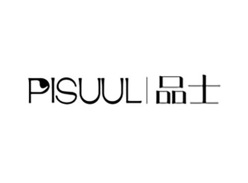 品士PISUUL