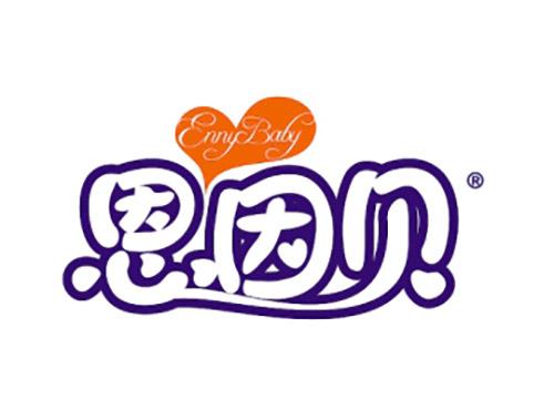 恩因贝