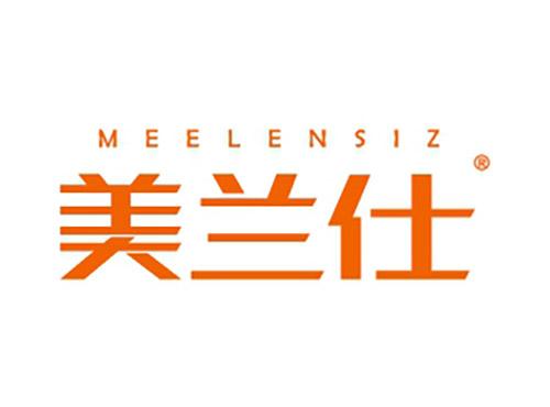 美兰仕MEELENSIZ
