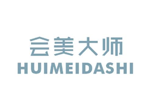 会美大师