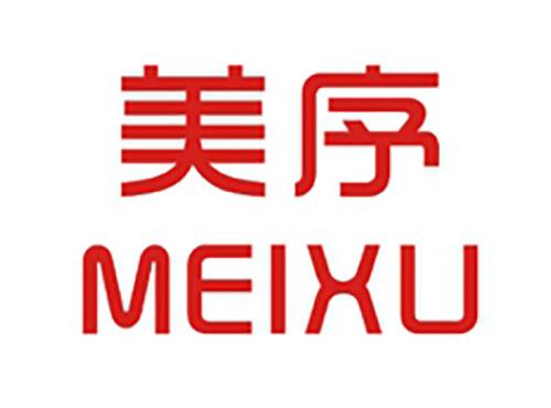 美序