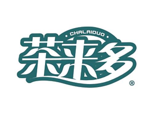 茶来多CHALAIDUO