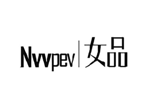 女品NVVPEV