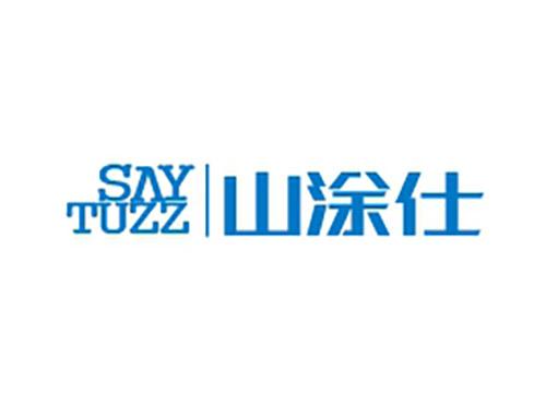 山涂仕SAYTUZZ