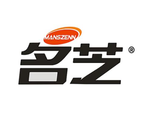 名芝MANSZENN