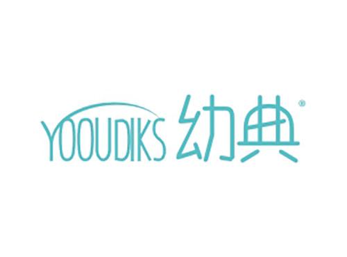 幼典YOOUDIKS