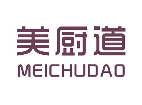 美厨道MEICHUDAO