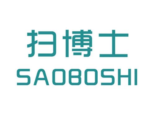 扫博士SAOBOSHI
