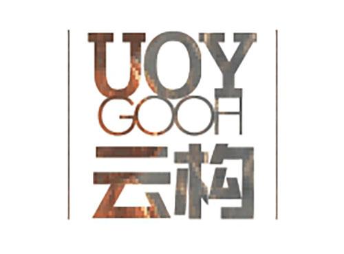 云构UOYGOOH