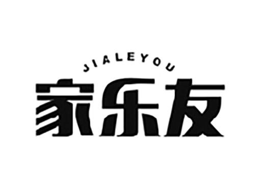 家乐友JIALEYOU