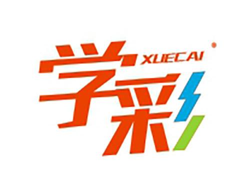 学彩