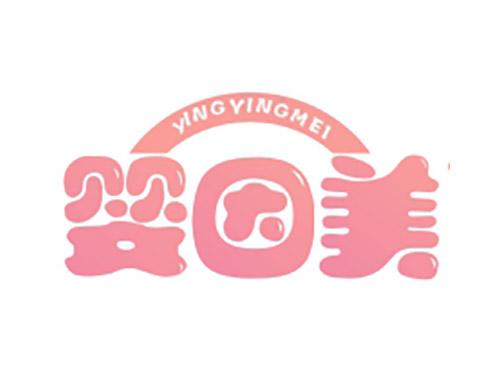 婴因美YINGYINGMEI