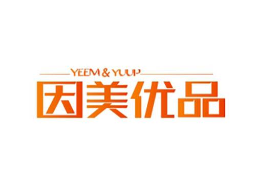 因美优品