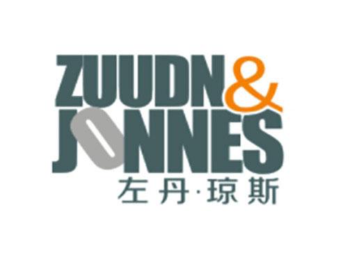 左丹琼斯ZUUDNJONNES