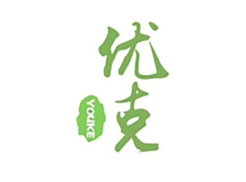 优克YOUKE