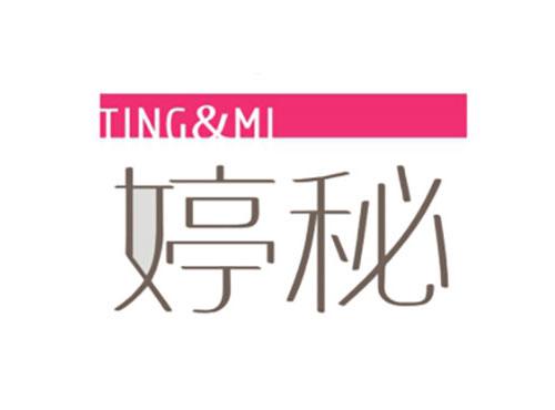 婷秘TING&MI