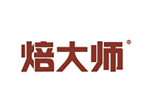 焙大师