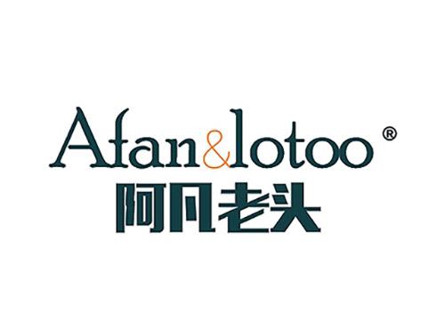 阿凡老头AFANLOTOO