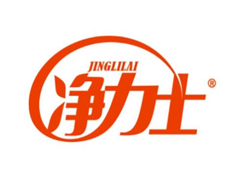 净力士JINGLILAI