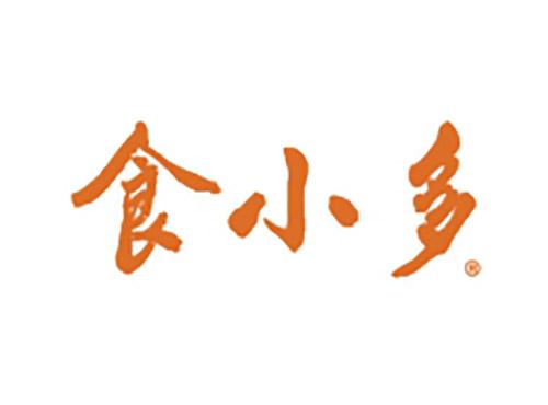 食小多