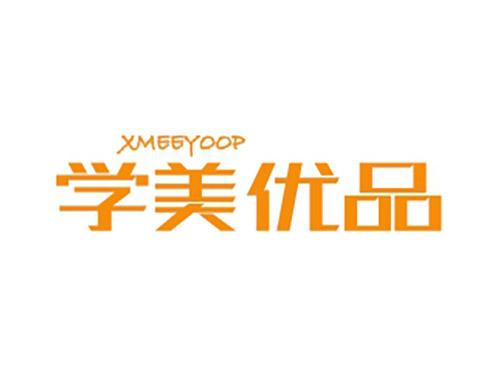 学美优品XMEEYOOP