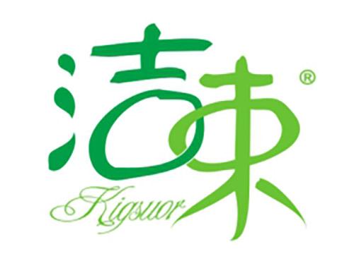 洁束KIGSUOR