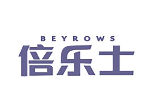 倍乐士BEYROWS