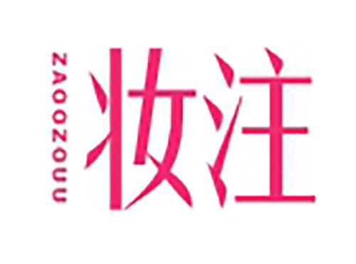 妆注ZAOOZOUU