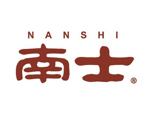 南士NANSHI