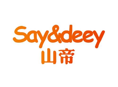 山帝SAYDEEY