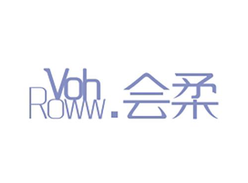 会柔VOHROWW