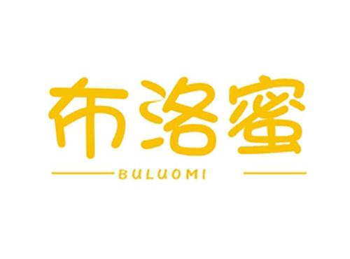 布洛蜜BULUOMI