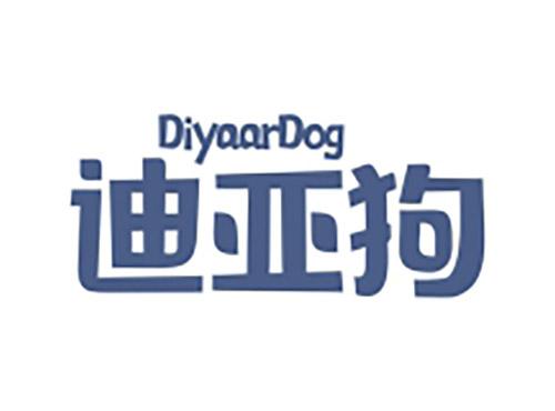 迪亚狗DIYAARDOG
