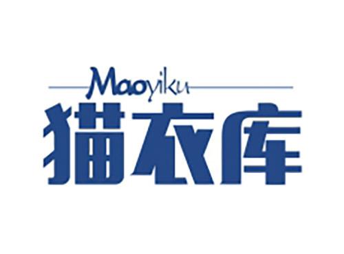 猫衣库MAOYIKU