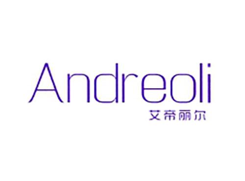 艾帝丽尔ANDREOLI