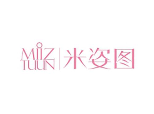 米姿图MIIZTUUN