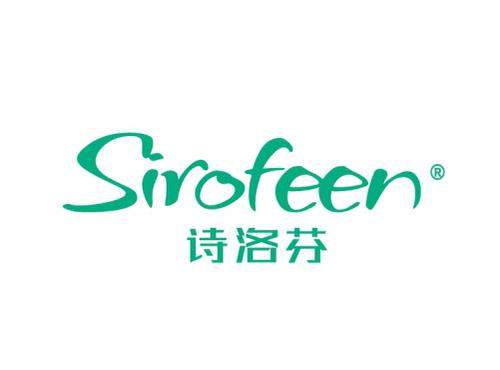 诗洛芬