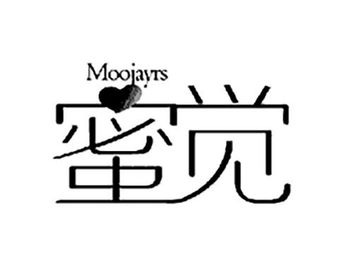 蜜觉+MOOJAYRS