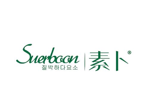 素卜