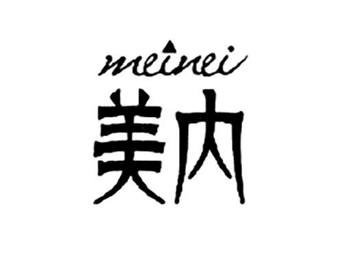 美内MEINEI
