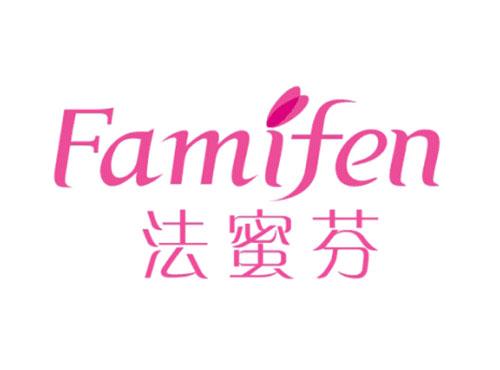 法蜜芬Famifen