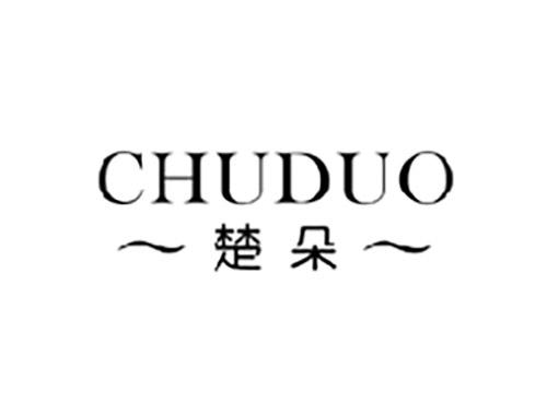 楚朵CHUDUO