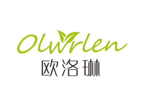 欧洛琳OLWRLEN