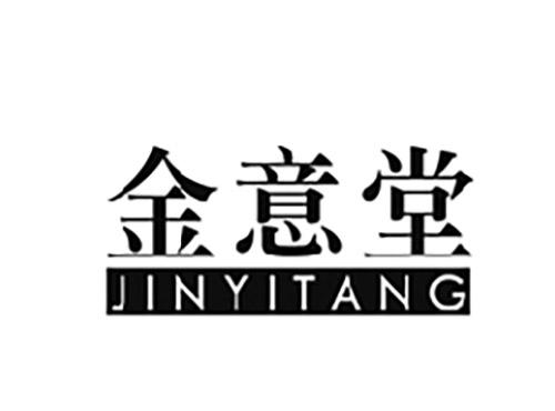 金意堂JINYITANG