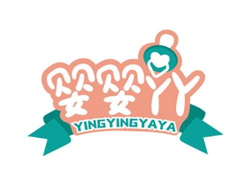 婴婴丫丫YINGYINGYAYA