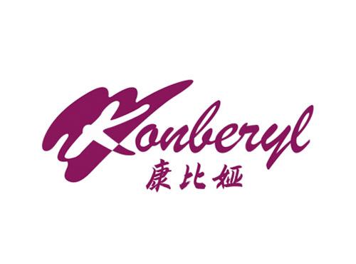 康比娅Konberyl