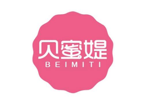 贝蜜媞BEIMITI