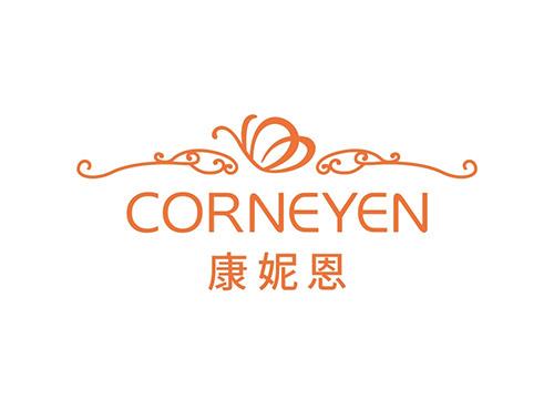 康妮恩CORNEYEN