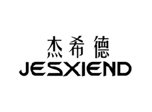 杰希德JESXIEND