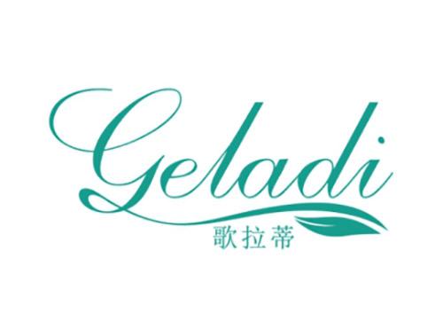 歌拉蒂Geladi